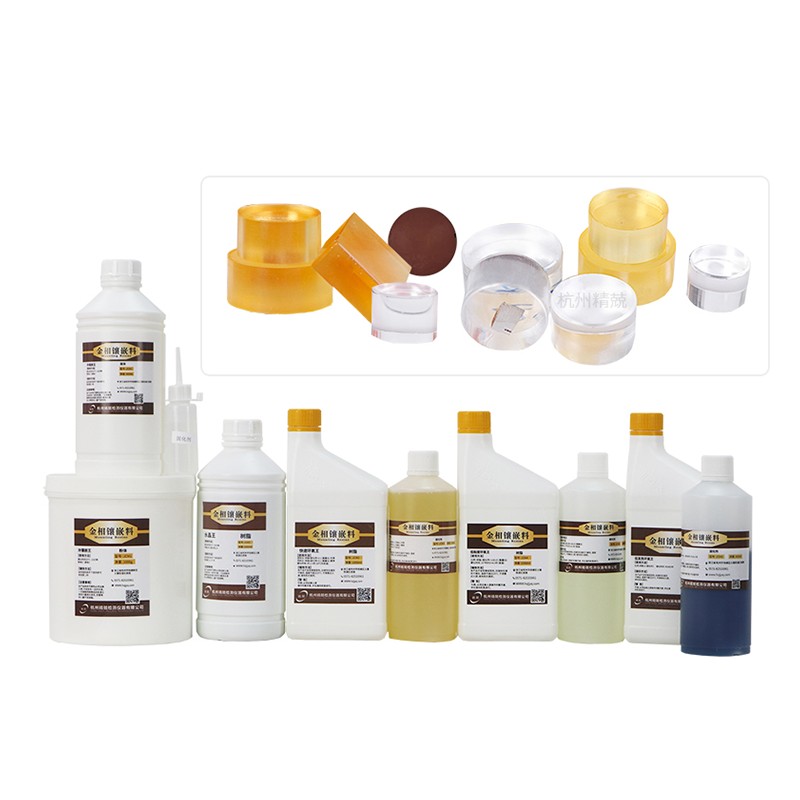 금속 조직 냉간 장착 액체/분말