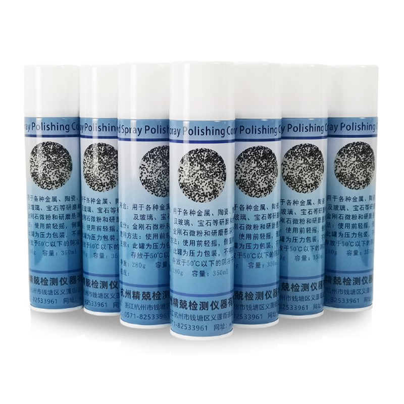 다이아몬드 스프레이 폴리싱/폴리싱 페이스트