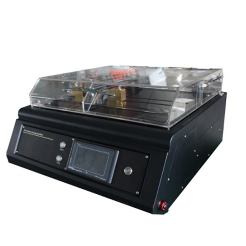 금속 정밀 판재 절단기 PBQ-200